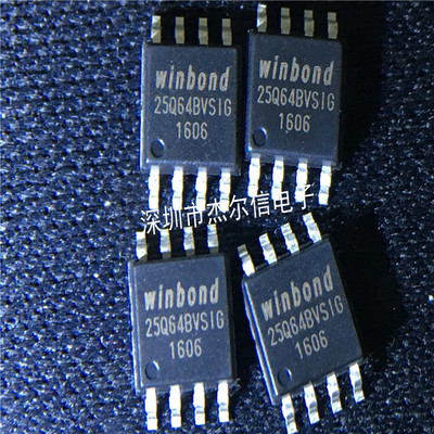 W25Q64BVSSIG 25Q64BVSIG WINBOND SOP-8全新进口原装 可直拍出样