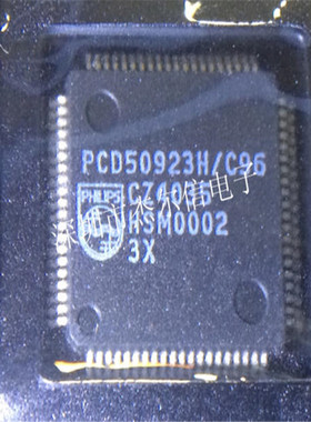 PCD50923H/C96 PCD50923H  TQFP-80 全新进口原装 可直拍