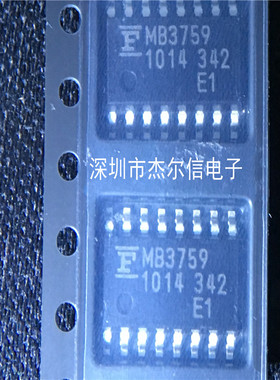 MB3759PF MB3759 FUJITSU/富士通 SOP-16全新进口原装 可直拍出样