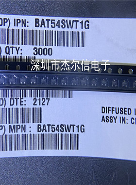 BAT54SWT1G BAT54S 丝印B8 ON/安森美 SOT-323全新进口原装可直拍