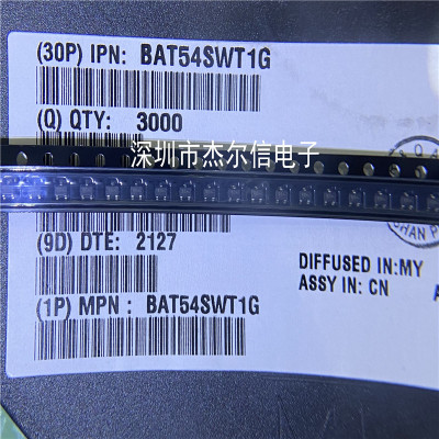 BAT54SWT1G BAT54S 丝印B8 ON/安森美 SOT-323全新进口原装可直拍