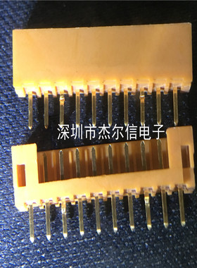 IL-10P-S2T2-EF PH2.0 10PIN 直插 180度连接器 接插座  可直拍