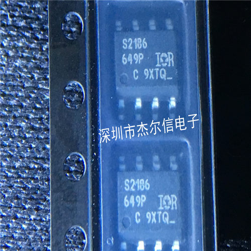 IRS2186STRPBF IRS2186 丝印S2186 IR SOP-8 全新进口原装 可直拍