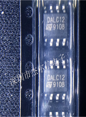 DALC112S1RL DALC112 丝印DALC12 ST SOP-8 全新进口原装 可直拍