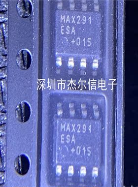 MAX291ESA+T MAX291ESA MAX291 MAXIM SOP8 全新进口原装 可直拍