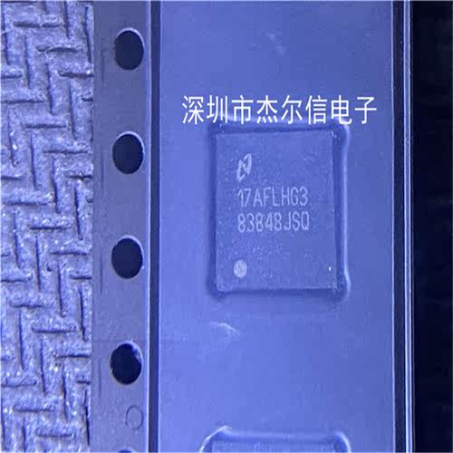 DP83848JSQ DP83848 83848JSQ TI WQFN40 全新进口原装可直拍出样
