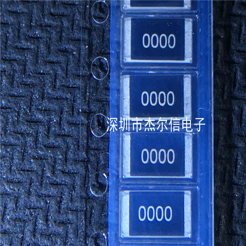 AC2512JK-070RL 2512 0.0R丝印0000贴片电阻 全新原装 可直拍出样