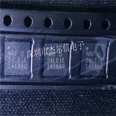 NRF24LE1-F16Q32 NRF24LE1E NORDIC QFN-32 全新进口原装 可直拍