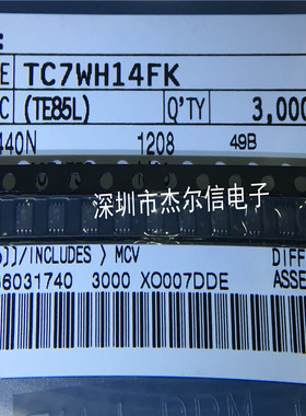 TC7WH14FK TC7WH14 丝印WH14 TOSHIBA VSSOP-8 全新进口原装 直拍