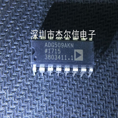 ADG509AKNZ ADG509AKN ADG509 ADI DIP-16 进口原装 可直拍出样