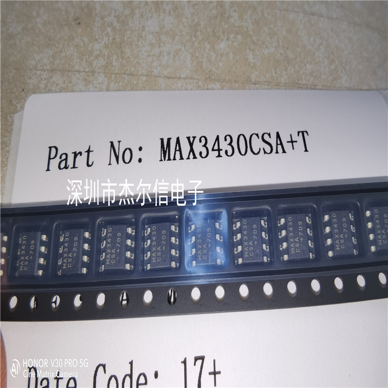 MAX3430CSA+T MAX3430CSA MAXIM SOP-8 全新进口原装 可直拍 出样