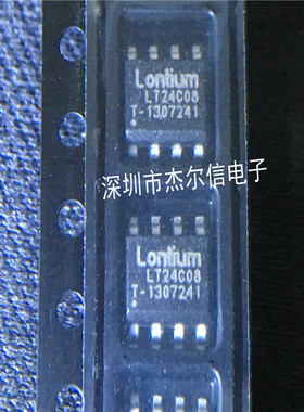 LT24C08 RX KEY LT24C08 Lontium SOP-8全新进口原装 可直拍 出样