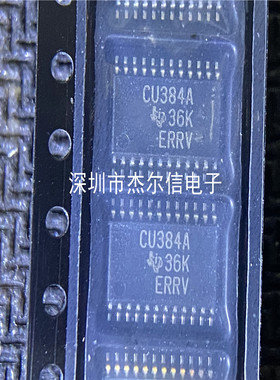 SN74CBT3384APWR CU384A  TI TSSOP-24 全新进口原装 可直拍 出样