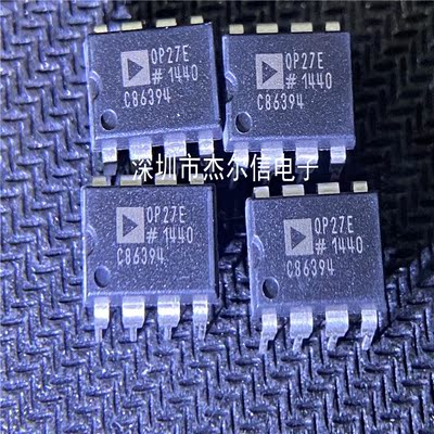 OP27EPZ OP27EP OP27E ADI 放大器DIP8 全新进口原装 可直拍 出样