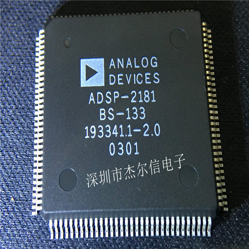 ADSP-2181BS-133 ADSP-2181 ADI QFP-128 全新进口原装