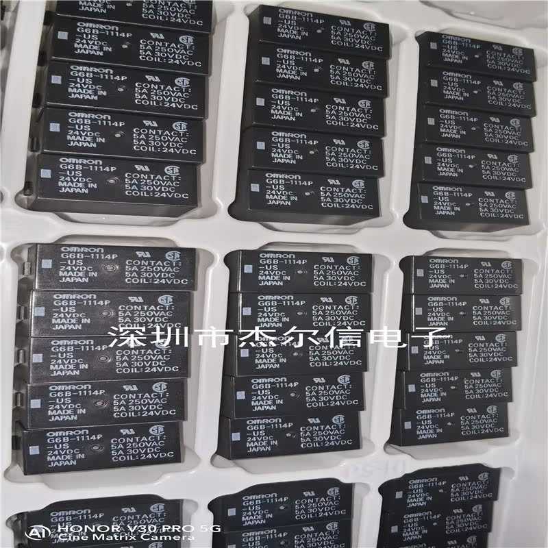 G6B-1114P-US-24VDC 24V OMRON DIP-4 全新进口原装 可直拍 出样