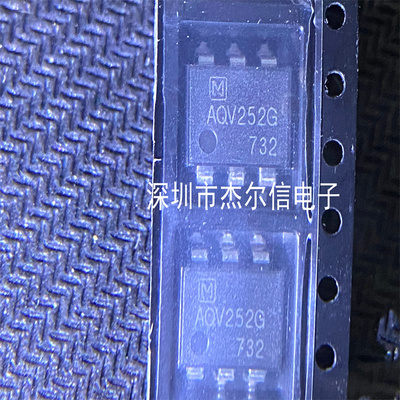 AQV252G AQV252 PANASONIC常开60V SOP6全新进口原装 可直拍 出样