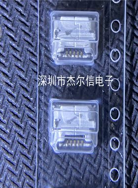 105017-1001 1050171001 MOLEX USB-微B型连接器全新进口原装直拍