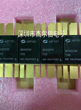 ARF1501 40MHZ 1500W大功率场效应管APT TO-59全新进口原装可直拍