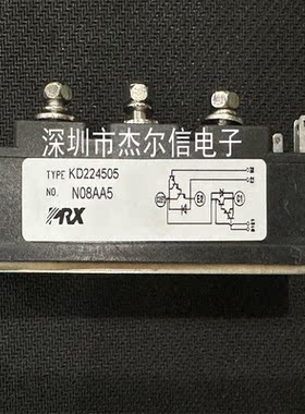 KD224505 PRX IGBT 电源模块 可控硅 整流桥 现货 可直拍