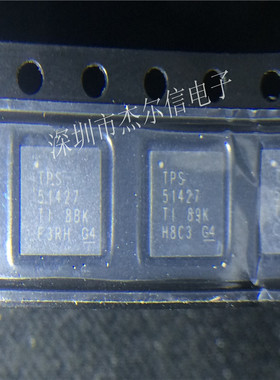 TPS51427 TPS51427A TPS51427ARHBR TI QFN-32 可直拍 出样