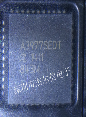 A3977SEDT A3977SEDTR-T ALLEGRO PLCC-44全新进口原装可直拍出样