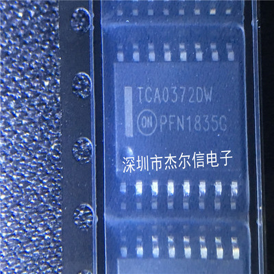 TCA0372DWR2G TCA0372DW MOT SOP16 全新进口原装 可直拍 出样
