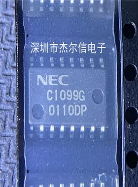 UPC1099G C1099G NEC SOP-16 全新进口原装 可直拍 出样