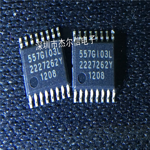 ICS557GI-03LF 557G103L IDT TSSOP-16 全新进口原装 可直拍 出样