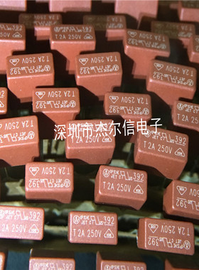 39212000440 方形 2A250V TE5超小型保险丝 8.5X8mm 力特原装直拍