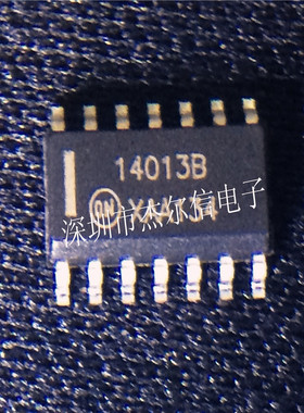 MC14013BDR2G 14013B ON SOP-14 全新进口原装 可直拍 出样