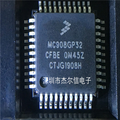 MC908GP32CFBE MC908GP32 FREESCALE QFP-44 全新进口原装 可直拍