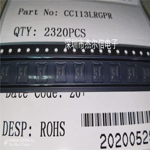 CC113LRGPR 丝印CC113L TI QFN-20 全新进口原装 可直拍 出样