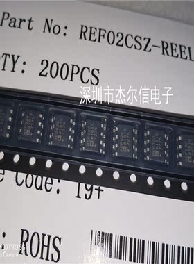 REF02CSZ-REEL7 REF02CSZ REF02C ADI SOP-8 全新进口原装 可直拍