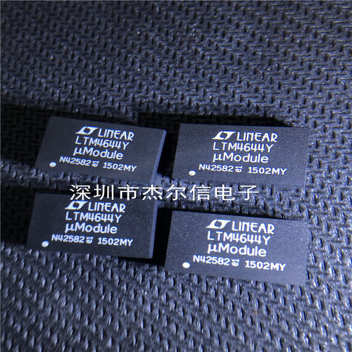 LTM4644EY LTM4644Y LTM4644IY LT BGA77 进口原装 可直拍 出样