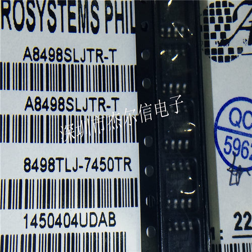 A8498SLJTR-T A8498T ALLEGRO SOP-8 全新进口原装 可直拍 出样
