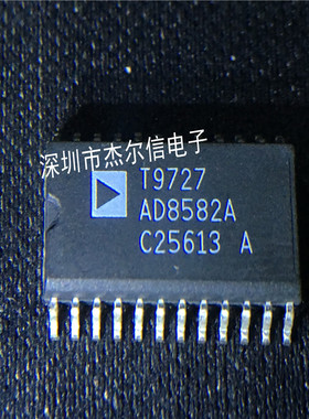AD8582AR AD8582A ADI SOP24 全新进口原装现货 可直拍 出样