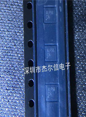 AW9656QN AW9656丝印ALP56 AWINIC QFN16全新进口原装 可直拍出样