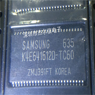 K4E641612D-TC60 SAMSUNG TSOP-54  可直拍 出样