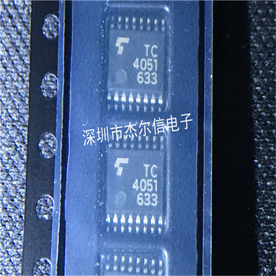 TC4051BFT TC4051 TOSHIBA TSSOP-16 全新进口原装 可直拍 出样