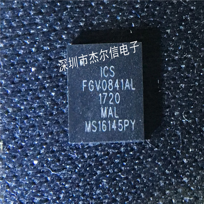 9FGV0841AKLF  9FGV0841 FGV0841AL IDT VFQFPN-48 全新原装 直拍