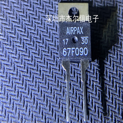 67F090  AIRPAX进口常开温度开关TO-220全新进口原装 可直拍 出样