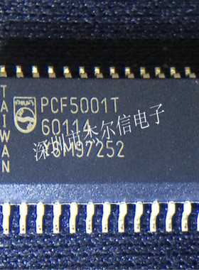 PCF5001T  PCF5001  SOP-28 全新进口原装 可直拍 出样