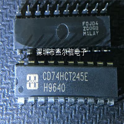 CD74HCT245E CD74HCT245 HARRIS DIP-20 全新进口原装 可直拍出样
