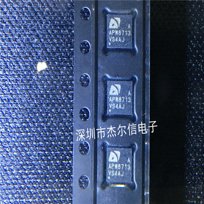 APW8713AQBI-TRG APW8713A ANPEC TQFN-44 全新进口原装 可直拍