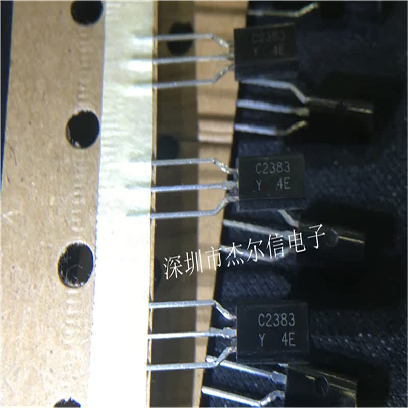 直插三极管 2SC2383-Y C2383 TOSHIBA SOT-89全新进口原装 可直拍