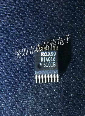 RIAQ16TE RIAQ16 KOA SPEER SSOP-16 全新进口原装 可直拍 出样
