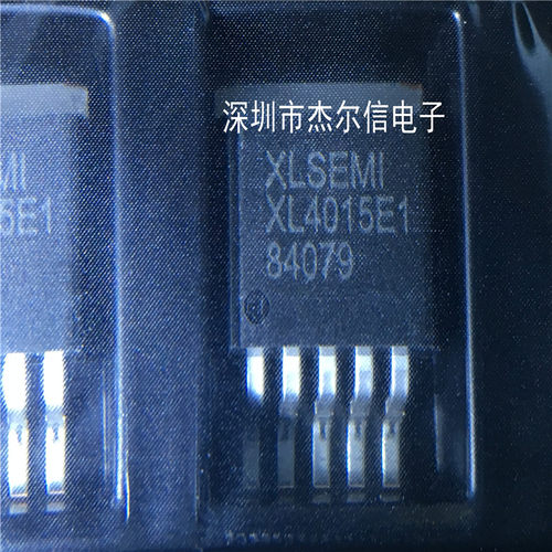 XL4015E1 XL4015 XLSEMI TO263-5 全新进口原装 可直拍 出样