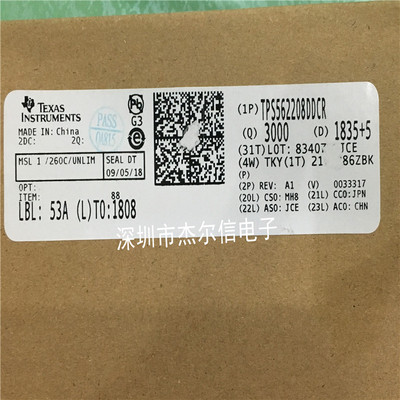 TPS562208DDCR TPS562208 丝印2208 TI SOT23-6 全新进口原装直拍