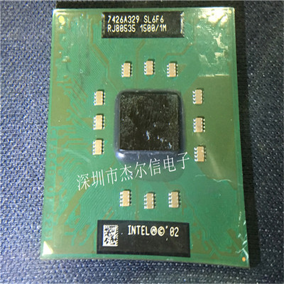 RJ80535 RJ80535-1500/1M INTEL BGA 可直拍 出样